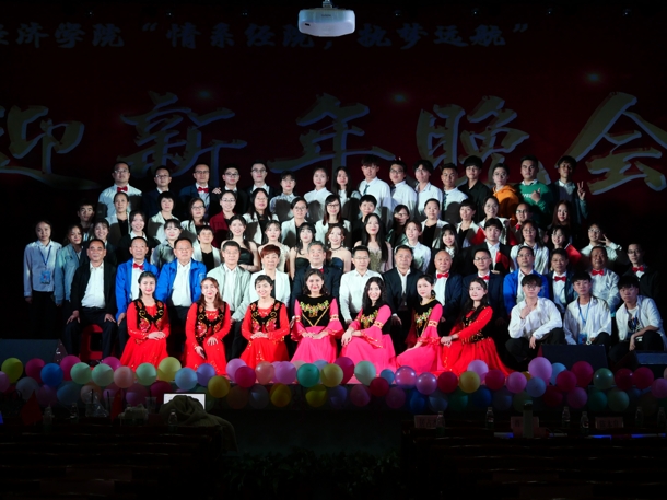D:\Backup\桌面\新闻\1226yl6809永利官网举办迎新年文艺晚会(院)\6合影(发文稿).jpg D:\Backup\桌面\新闻\1226yl6809永利官网举办迎新年文艺晚会(院)\6合影(发文稿).jpg
