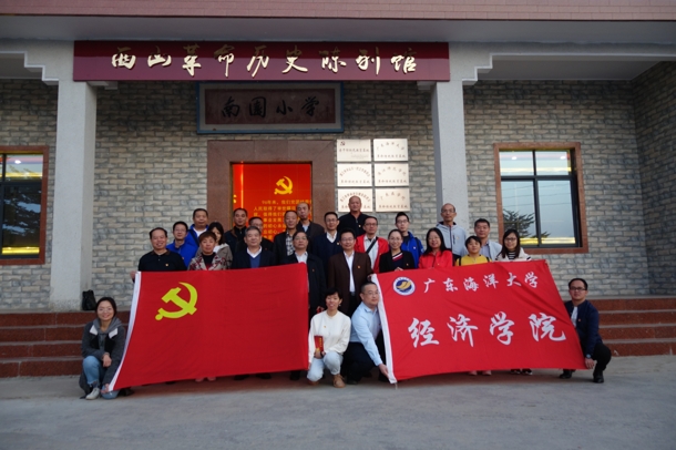 D:\Backup\桌面\新闻\1211yl6809永利官网开展“不忘初心、牢记使命”主题教育党日活动\参观西山革命历史陈列馆(发文稿).jpg D:\Backup\桌面\新闻\1211yl6809永利官网开展“不忘初心、牢记使命”主题教育党日活动\参观西山革命历史陈列馆(发文稿).jpg