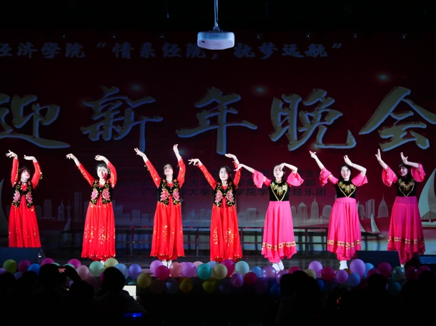 D:\Backup\桌面\新闻\1226yl6809永利官网举办迎新年文艺晚会(院)\2新疆民族舞蹈(发文稿).jpg D:\Backup\桌面\新闻\1226yl6809永利官网举办迎新年文艺晚会(院)\2新疆民族舞蹈(发文稿).jpg