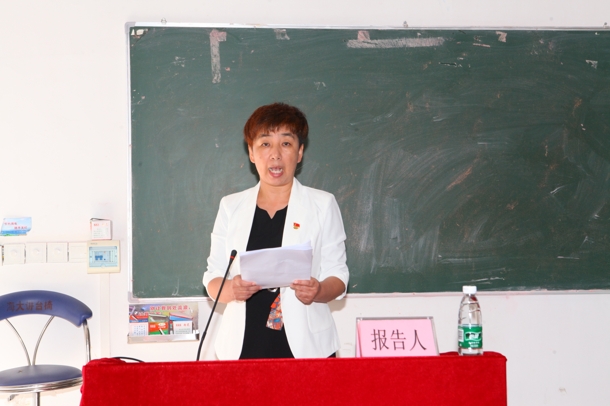D:\Backup\桌面\新闻\1225yl6809永利官网召开党员大会\6党总支副书记董萍宣读决议草案(发文稿).jpg D:\Backup\桌面\新闻\1225yl6809永利官网召开党员大会\6党总支副书记董萍宣读决议草案(发文稿).jpg