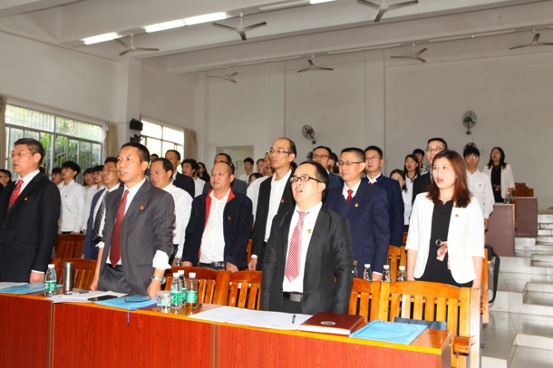 D:\Backup\桌面\新闻\1225yl6809永利官网召开党员大会\2全体党员奏唱国歌（发文稿）.jpg