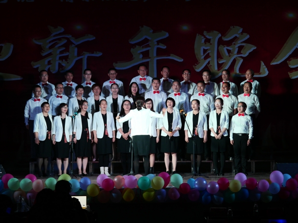 D:\Backup\桌面\新闻\1226yl6809永利官网举办迎新年文艺晚会(院)\5教工大合唱(发文稿).jpg D:\Backup\桌面\新闻\1226yl6809永利官网举办迎新年文艺晚会(院)\5教工大合唱(发文稿).jpg