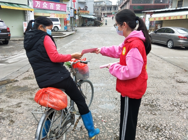 D:\Backup\桌面\新闻\20200221yl6809永利官网学生党员践行初心使命投身联防联控第一线\微信图片_20200220231109(发文稿).jpg D:\Backup\桌面\新闻\20200221yl6809永利官网学生党员践行初心使命投身联防联控第一线\微信图片_20200220231109(发文稿).jpg