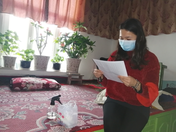 D:\Backup\桌面\新闻\20200221yl6809永利官网新疆民族生响应号召共筑家乡联防联控第一线\毛丽旦工作照(发文稿).jpg D:\Backup\桌面\新闻\20200221yl6809永利官网新疆民族生响应号召共筑家乡联防联控第一线\毛丽旦工作照(发文稿).jpg