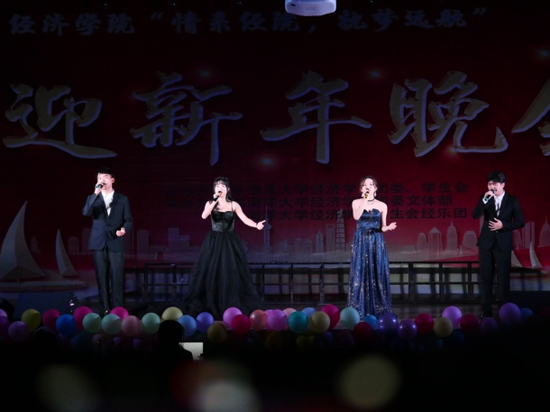 D:\Backup\桌面\新闻\1226yl6809永利官网举办迎新年文艺晚会(院)\3男女生四重唱(发文稿).jpg D:\Backup\桌面\新闻\1226yl6809永利官网举办迎新年文艺晚会(院)\3男女生四重唱(发文稿).jpg