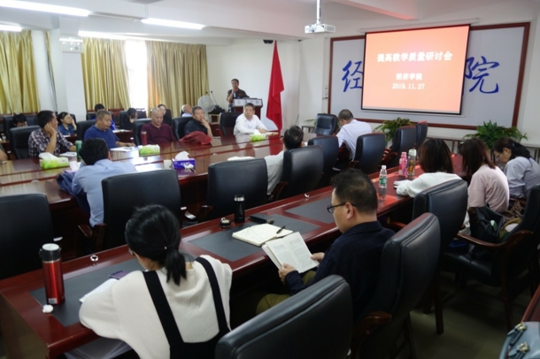 D:\Backup\桌面\新闻\1127yl6809永利官网召开教学质量研讨会\yl6809永利官网召开教学质量研讨会(发文稿).jpg D:\Backup\桌面\新闻\1127yl6809永利官网召开教学质量研讨会\yl6809永利官网召开教学质量研讨会(发文稿).jpg